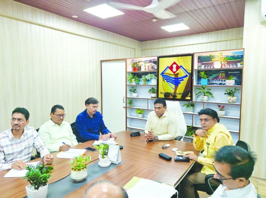 ऋषिकेश महायोजना के विकास की कवायद हुई तेज