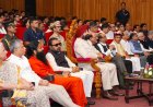  Uttarakhand:-लोक भवन में हेमवती नंदन बहुगुणा उत्तराखण्ड चिकित्सा शिक्षा विश्वविद्यालय,द्वारा ‘एकीकृत चिकित्सा संगोष्ठी’ का आयोजन