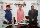 9.91 लाख लाभार्थियों को अगस्त की सामाजिक सुरक्षा पेंशन, सीएम ने वन-क्लिक से जारी किए ₹147.05 करोड़।