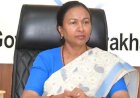 सार्वजनिक उपक्रमों पर कसेगा शिकंजा, वेबसाइट और नोटिस बोर्ड पर देनी होगी 17 बिंदुओं की जानकारी।