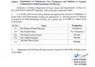 (बड़ी खबर)केंद्र सरकार का अहम फैसला.इनको दी गई नई नियुक्तियां