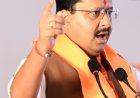 कांग्रेस का इतिहास दलितों के अपमान का रहा है-नितिन नबीन