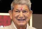 कैश-ज्वैलरी की खबरों के बीच हरीश रावत ने कांग्रेस के पद छोड़े