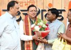 Uttarakhand: मुख्यमंत्री पुष्कर धामी के जन्मदिवस की यादें क्यूआर कोड से होंगी सुलभ