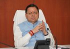 उच्च हिमालय में फंसे ट्रैकर्स की सुरक्षित वापसी के लिए सीएम धामी ने उठाया निर्णयात्मक कदम