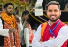छात्रसंघ चुनाव: DAV देहरादून में नवदीप राणा की जीत, हल्द्वानी में निर्दलीय ने दिलाई चुनौती, पहाड़ों में NSUI की बढ़त