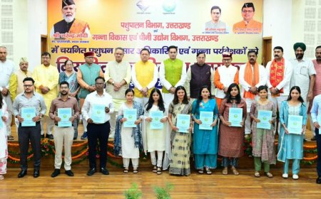पशुपालन तथा गन्ना विकास विभाग में चयनित 101 कार्मिकों को मुख्यमंत्री ने प्रदान किए नियुक्ति पत्र