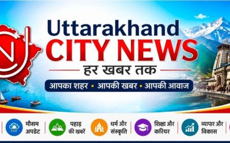 बड़ी खबर (हल्द्वानी) इस दिन होगा एजूकेशनल मिनिस्ट्रियल ऑफिसर्स एसोसिएशन का जनपदीय अधिवेशन, तैयारियां तेज ।।
