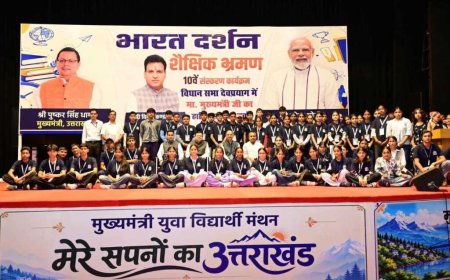 देवप्रयाग के 68 मेधावी विद्यार्थी करेंगे भारत दर्शन, 16 सितंबर को होंगे रवाना।