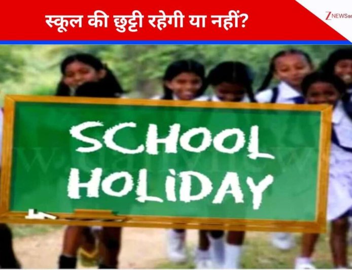 (बड़ी खबर)नैनीताल जनपद में ऑरेंज अलर्ट, स्कूल आंगनबाड़ी केंद्रों में एक दिन का अवकाश ।।