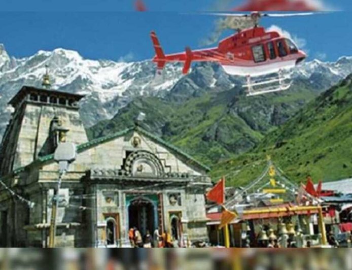 केदारनाथ हेली सेवा के दूसरे चरण में नहीं बढ़ेगा किराया, 15 सितंबर से शुरू होगी सेवा।