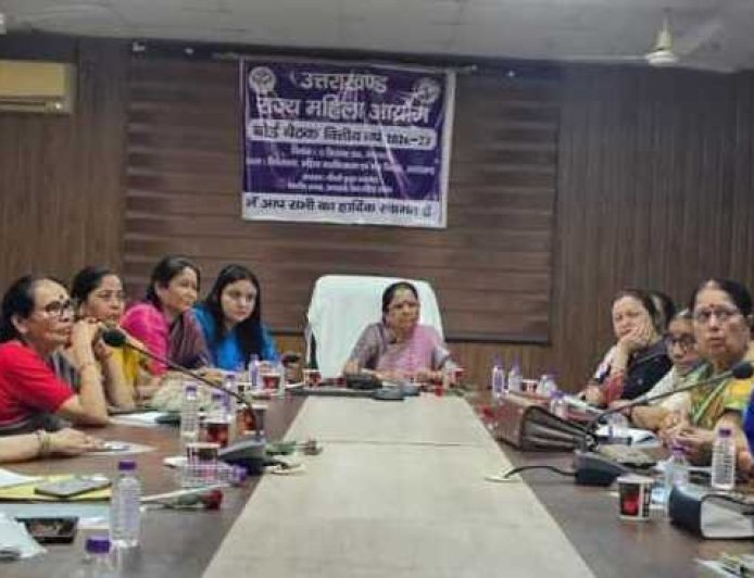 महिलाओं की सुरक्षा और अधिकार संरक्षण के लिए राज्य महिला आयोग ने तैयार की नई कार्ययोजना