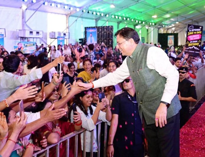युवा संकल्प दिवस के रूप में मनाया गया सीएम धामी का जन्मदिन,  सीएम बोले, नशे से दूर रहें युवा