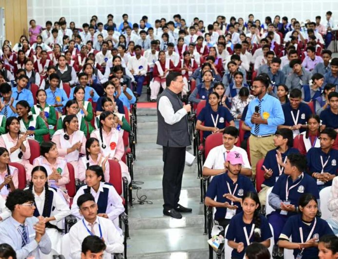 18 सितंबर को 140 चयनित विद्यार्थियों से संवाद करेंगे सीएम धामी, जानेंगे विकसित उत्तराखंड का विजन।