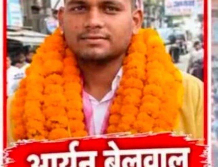 हल्द्वानी एमबीपीजी छात्रसंघ चुनाव में रोमांचक मुकाबला, 10वें राउंड में आर्यन बेलवाल  बड़े अंतराल से आगे