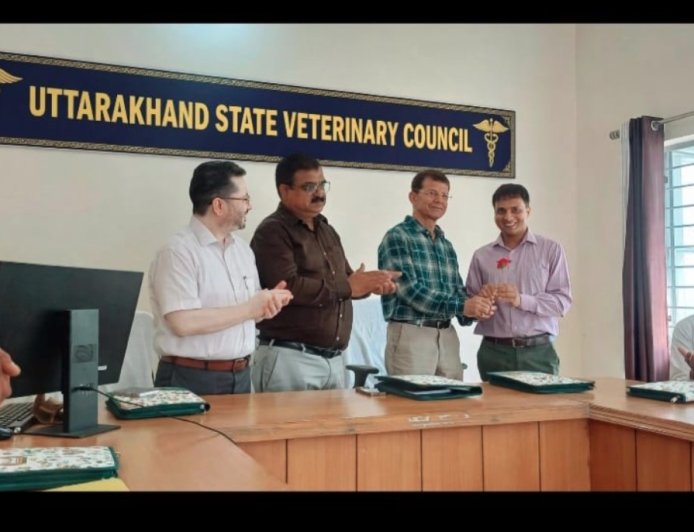 पशु चिकित्सा परिषद की बैठक