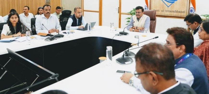 Uttarakhand:-मुख्य सचिव की अध्यक्षता में पुलिस विभाग एवं बैंकों के साथ समन्वय बैठक