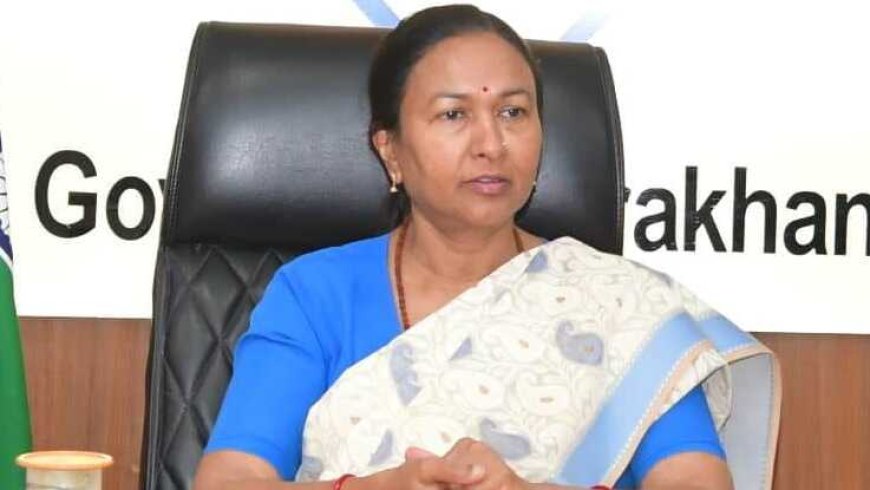 सार्वजनिक उपक्रमों पर कसेगा शिकंजा, वेबसाइट और नोटिस बोर्ड पर देनी होगी 17 बिंदुओं की जानकारी।