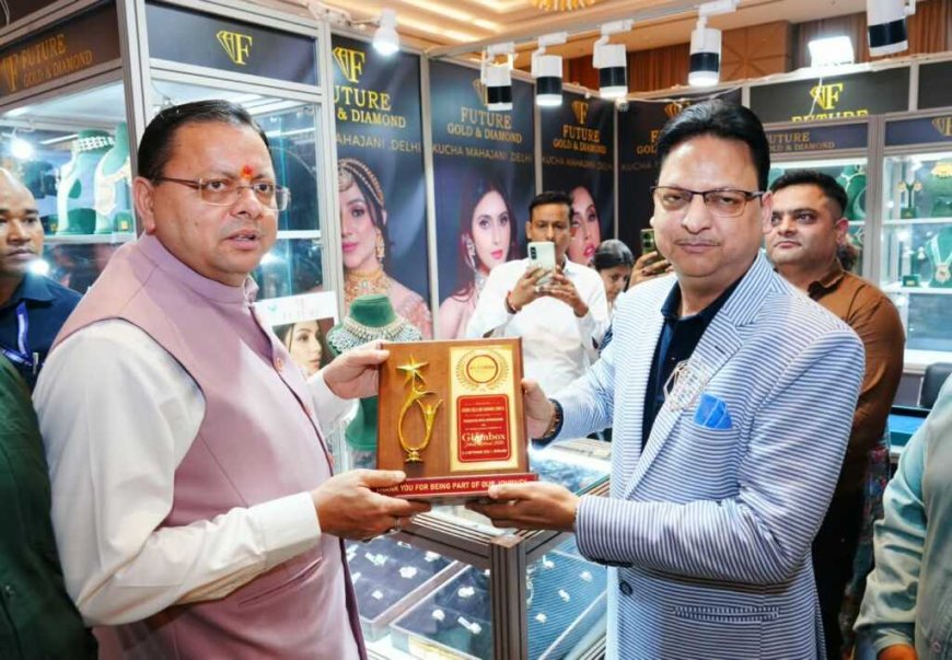 गढ़वाली नथ से कुमाऊंनी गुलोबंद तक, पारंपरिक आभूषणों को वैश्विक पहचान दिलाएगी सरकार।