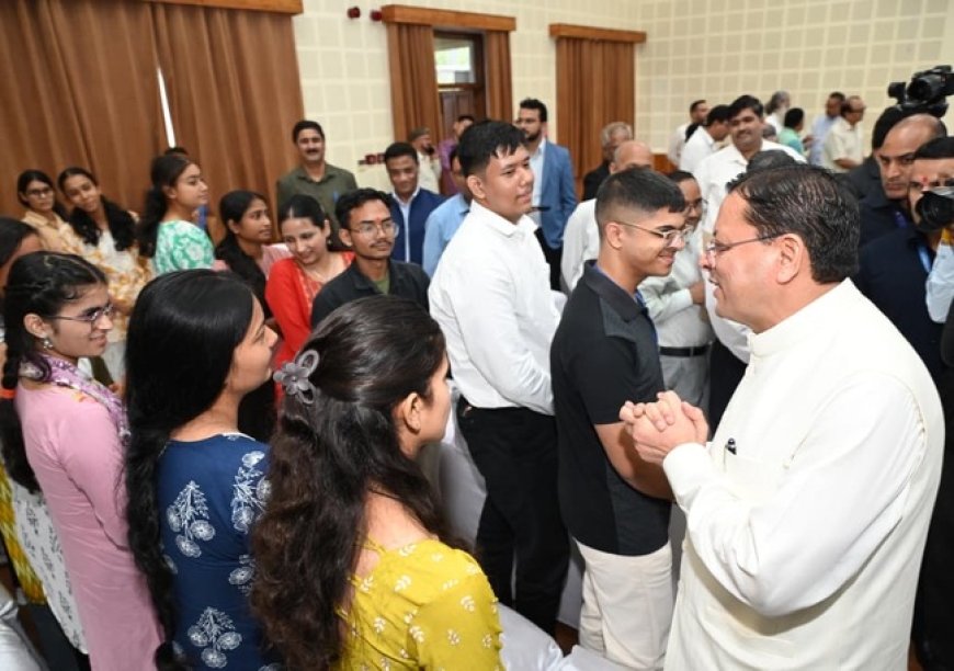 उत्तराखण्ड में 11 हजार छात्र-छात्राओं को निःशुल्क ऑनलाइन कोचिंग,   मुख्यमंत्री ने किया ‘मुख्यमंत्री युवा भविष्य निर्माण योजना’ का शुभारंभ