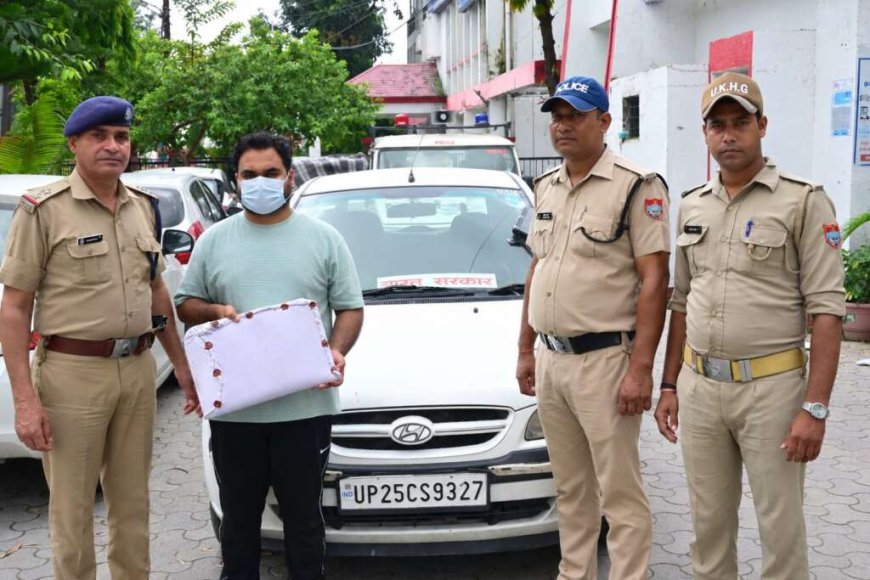 बड़ी खबर(हल्द्वानी)नीली बत्ती की कार,एयर गन और फर्जी आई बी अधिकारी ।।