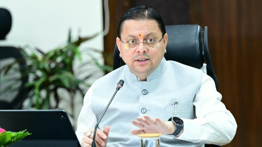 CM धामी ने दिए प्रदेश की सड़कों को गड्ढामुक्त करने के निर्देश, 15 अक्टूबर के बाद सड़कों का करेंगे निरीक्षण