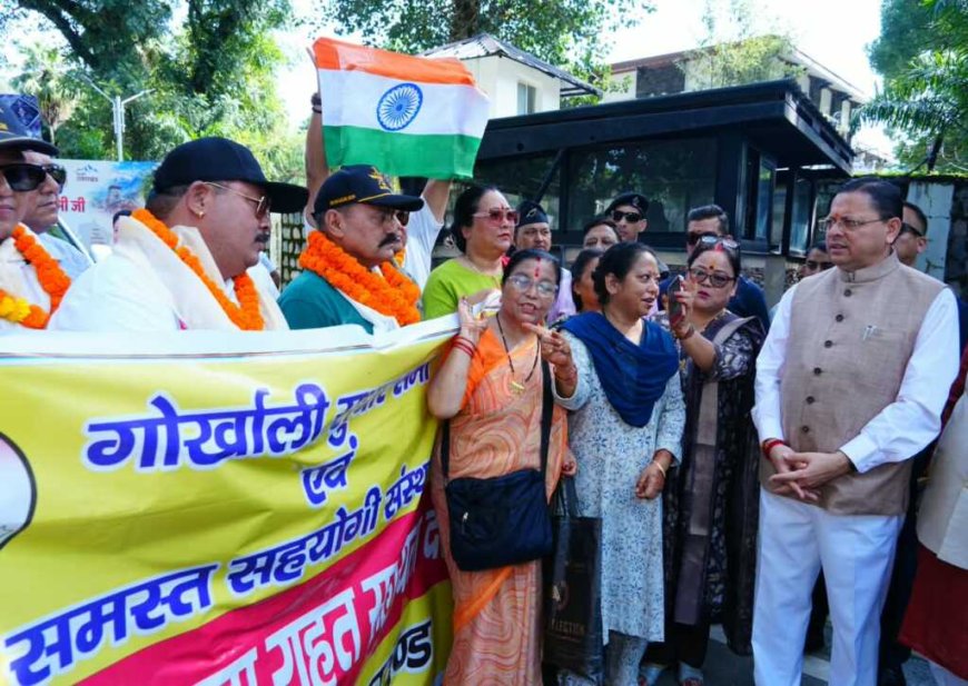 नेपाल आपदा राहत के लिए आठ सदस्यीय दल रवाना, मुख्यमंत्री ने दिखाई हरी झंडी।