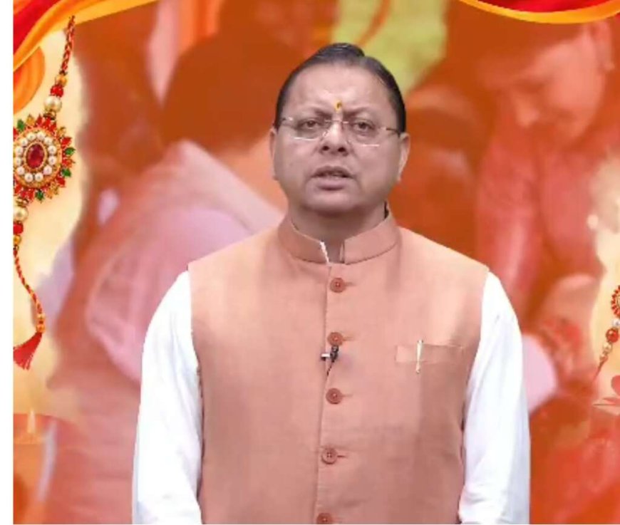 बड़ी खबर(देहरादून)सीएम धामी का सख्त एक्शन, ज्योलीकोट पेयजल प्रकरण में छह अभियंताओं को किया निलंबित ।।