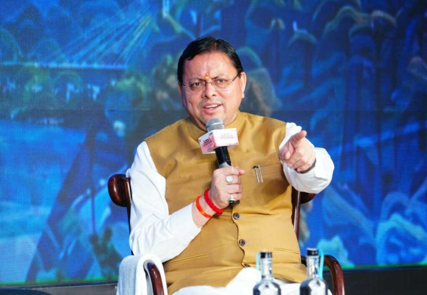 विकसित भारत के संकल्प में युवाओं की बड़ी भूमिका, उत्तराखंड को सशक्त बनाने में जुटी सरकार: धामी।