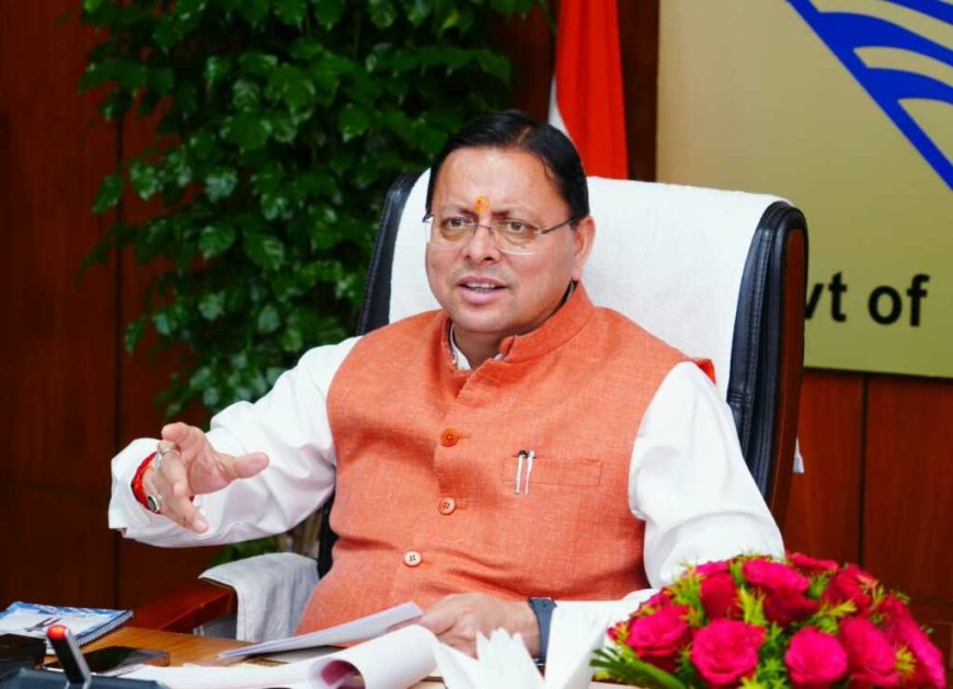 संवैधानिक संस्थाओं पर सवाल उठाने से पहले तथ्य देखें : धामी।