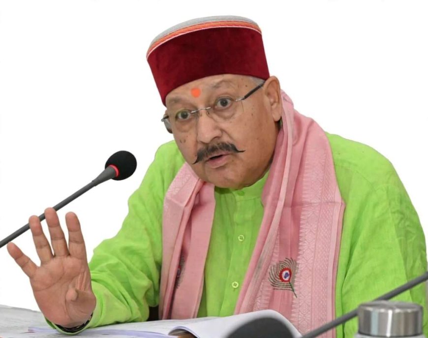 बदरीनाथ धाम में सांस्कृतिक कार्यक्रमों को लेकर फैलाई जा रही भ्रामक अफवाह को महाराज ने बताया आधारहीन