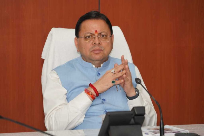 उच्च हिमालय में फंसे ट्रैकर्स की सुरक्षित वापसी के लिए सीएम धामी ने संभाली कमान।