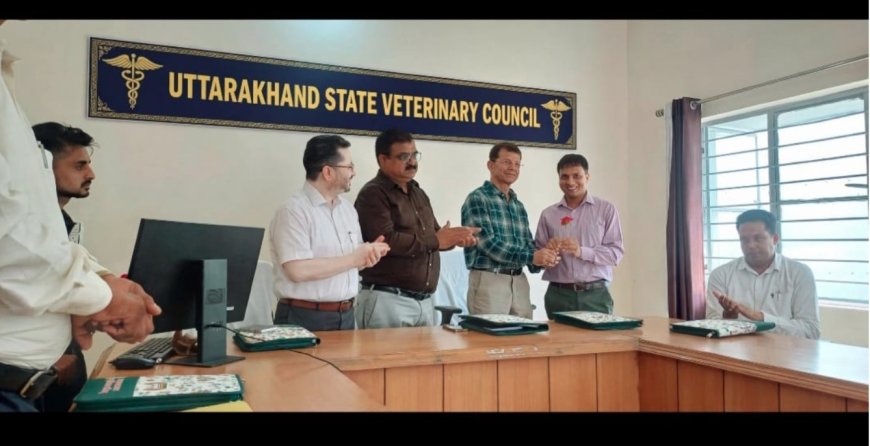 पशु चिकित्सा परिषद की बैठक