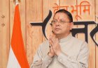 Uttarakhand: मुजफ्फरनगर कांड की बरसी पर सीएम धामी ने अमर शहीदों को दी श्रद्धांजलि