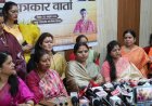 उत्तराखंड में भाजपा महिला मोर्चा की राष्ट्रीय अध्यक्ष रूपकुमारी चौधरी का आगमन, प्रेस वार्ता और बैठक की हुई सफलता