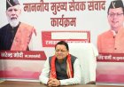 उत्तराखण्ड की विरासत संरक्षण के लिए उठाए जा रहे कदम: सीएम धामी