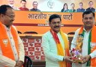 उत्तराखंड: भाजपा महामंत्री संगठन के फणीन्द्रनाथ शर्मा ने एससी एवं युवा मोर्चा के पदाधिकारियों के साथ लिया बैठक