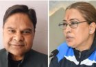 कैबिनेट मंत्री की और से पति के खिलाफ एफआईआर दर्ज, एसआईटी गठित ।।
