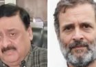 राहुल गांधी ने एक लाख करोड़ के निवेश पर उठाये सवाल