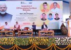 देहरादून में STPI की नई इन्क्यूबेशन फैसिलिटी शुरू, 1700 से अधिक स्टार्टअप्स को मिलेगा प्रोत्साहन।