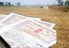 Uttrakhand  वर्ग-3 एवं वर्ग-4 के पट्टेदार्रों/कब्जेदारों को भूमिधरि अधिकार प्रदान करने की बड़ी अपडेट ।।