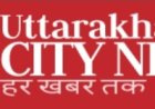 नैनीताल में मानक से अधिक और शून्य छात्रसंख्या वाले विद्यालयों के शिक्षकों के समायोजन की तैयारी तेज