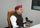 बड़ी खबर-: सीएम धामी ने दीपावली से पहले इन कर्मचारियों को दिया बड़ा तोहफा, हुई पदोन्नति ।।