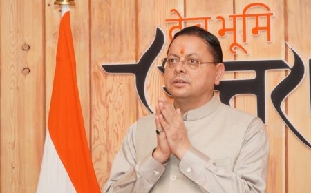  Uttarakhand:-मुजफ्फरनगर कांड की बरसी की पूर्व संध्या पर सीएम धामी ने राज्य निर्माण के लिए अपने प्राणों की आहुति देने वाले राज्य आंदोलन के अमर शहीदों का भावपूर्ण स्मरण कर अर्पित की श्रद्धांजलि