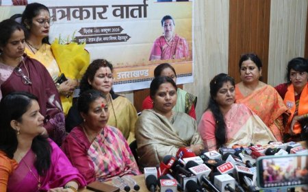 उत्तराखंड में भाजपा महिला मोर्चा की राष्ट्रीय अध्यक्ष रूपकुमारी चौधरी का आगमन, प्रेस वार्ता और बैठक की हुई सफलता