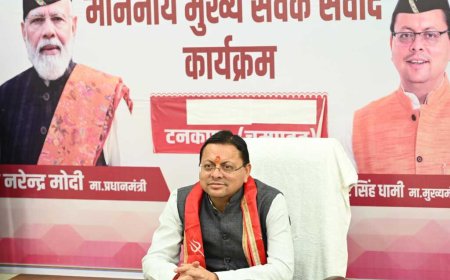 विकास के साथ विरासत संरक्षण पर भी जोर: सीएम।