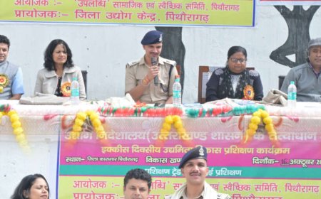 पिथौरागढ़ जिला कारागार में बंदियों को सिखाएंगे सिलाई का हुनर