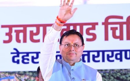 Uttarakhand:-मुख्यमंत्री पुष्कर सिंह धामी ने प्रदेशवासियों को दी विजयदशमी व दशहरा पर्व की बधाई एवं शुभकामनाएं