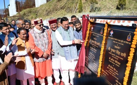 मुख्यमंत्री ने गैरसैंण में 231.91 करोड़ रुपये की 12 विकास योजनाओं का किया लोकार्पण एवं शिलान्यास, पेयजल, सड़क, शिक्षा, सुरक्षा और पुलिस अवस्थापना से जुड़ी महत्वपूर्ण योजनाएं शामिल