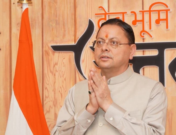  Uttarakhand:-मुजफ्फरनगर कांड की बरसी की पूर्व संध्या पर सीएम धामी ने राज्य निर्माण के लिए अपने प्राणों की आहुति देने वाले राज्य आंदोलन के अमर शहीदों का भावपूर्ण स्मरण कर अर्पित की श्रद्धांजलि